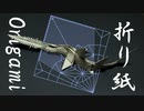 ノコギリザメを1分で折れ……