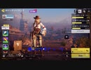 『Call of Duty mobile』ひとりでバトロワCOD！part1（前編）
