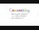 【人力ツイステ】C.o.n.n.e.c.t.i.n.g【寮生22人+α】