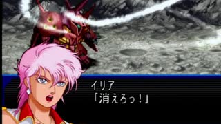 スーパーロボット大戦IMPACTを実況プレイするわよ　第56話②