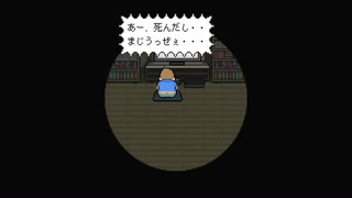 【ゲーム実況】半けつニートがこの世の真理を悟る【くまのレストラン#1】