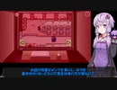 【Among us コラボ】結月ゆかりさんのガバ宇宙人狼 ルナハート杯#5【VOICEROID実況】