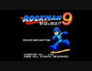きりたんのロックマン9【VOICEROID実況】パート1