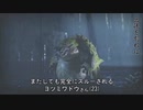 【ゆっくり実況】【モンハンライズ】動物触れ合い日誌Part11