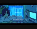 『シネマ』歌ってみた【Neoto】
