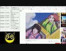 #603-2 2021年2月13日(土) 朝でも、ヲタクに雑談は難しい