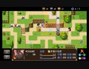 【木精リトの大樹錬世記】大樹の旅路の物語【プレイ動画】extra1
