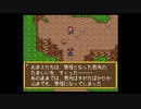嫌われていた時代は過去のこと　鬼神降臨伝ONI　初プレイ実況　part12(2/2)