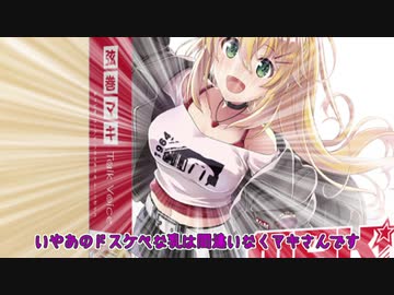 弦巻マキVS弦巻マキVS弦巻マキ