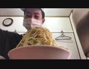 寝起きでラーメン二郎野菜マシマシを食べてみた