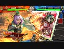【三国志大戦】好きな武将で楽しむpart257【八陣】