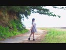 【みずと】Marine Mirage 踊ってみた