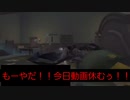 【第五人格】ムリ