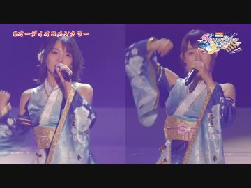 【デレマスライブ】『THE IDOLM@STER CINDERELLA GIRLS Broadcast ＆ LIVE Happy New Yell !!!』【PV】