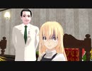 リメイク：外来人魔理沙の幻想生活　第90話