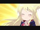 劇場版「きんいろモザイクThank You!!」本予告　2021年8月20日公開