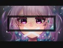 【歌ってみた】天国を食べた｜透音リリィ