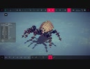 番外【Besiege】AMIDAたん作ってみた【AC】