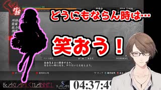 鈴原るるの引退について語らない加賀美ハヤト【にじさんじ切り抜き】