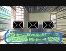 初代ぷよキャラでTRPG「喫茶店の憂鬱」/0-1