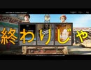 【実況:BOCW】K/D 0.78のシーズン４(４日目)