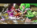 【ニコカラ】Let's go!スマイルプリキュア!/池田彩