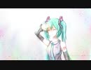 ワンダー・ワンダー／初音ミク