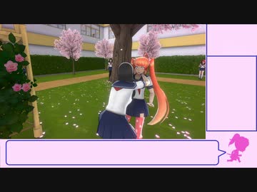 ヤンデレシミュレーター 無理心中ＲＴＡ　５分３５秒