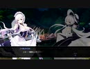 アズールレーン クロスウェーブ　Part.15　【4章 2】