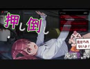 入れる保険があるんですかとは ハイレルホケンガアルンデスカとは 単語記事 ニコニコ大百科