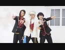 【ツイステ】あの娘シークレット 踊ってみた【スカラビア】