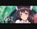Lost