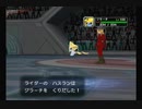 ポケモンコロシアム実況：鎧と冠も脱ぎ捨て帰ってきたコロシアム　part73