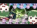 恐山(BrainPower)