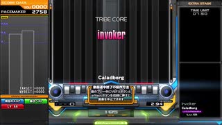 【IIDX】invoker DPL EXH