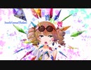 【第13回東方ニコ童祭】Jeweled annual fleabane【東方自作ヴォーカル/今宵は飄逸なエゴイスト】