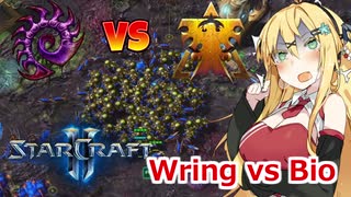 【Starcraft2】VOICEROIDのプロゲーマー解説 -05- ZvT Rogue vs Maru【弦巻マキ実況】【VOICEROID実況】