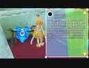 【けもフレCMC】けものフレンズのゲームを作ってみたい part44
