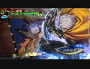 【三国志大戦】暴勇王異を使いたい78 vs晋ケニア【太尉】