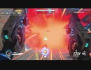 [Overwatch] アップライジング レジェンダリー [PC版]