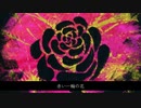 Nohkara『一輪の花』feat. VOCALOID 心華（シンファ）