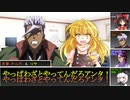 【DX3rd】オルガと遊ぶTRPG 2話「In The Blue Sky」その3　ミドル1,2【ダブルクロス】