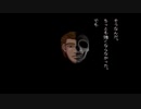 学校であった怖い話part２１