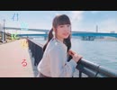 【じゅり】君色に染まる 踊ってみた