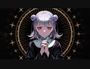 MIRA 歌ってみた ver.時雨