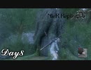 【NieR_Replicant 】ミニマリスト専用村#8【ver.1.22474487139...】