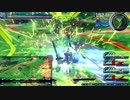 【EXVS2XB】バエル戦記X-N#0077