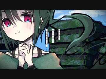 MV『針刺ス』ユラメ feat.v_flower