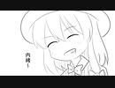 【第13回東方ニコ童祭】蓮台野の執行人-中編1-【東方手書き劇場】