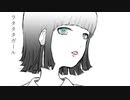 ラタタタガール／ft.闇音レンリ